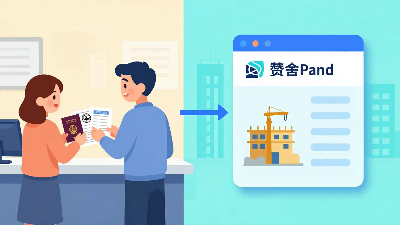 Семья подаёт документы в банке, одновременно идёт перевод средств от Пенсионного фонда к стройке.